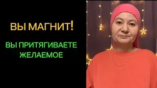 Как правильно визуализировать. Как получить автомобиль мечты. Всё, что вы хотите, есть прямо сейчас.