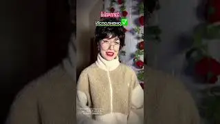 Исполни мечты троих, чтобы сбылась твоя. Альфа-Банк помог исполнить мечту #пов #сериал #истории