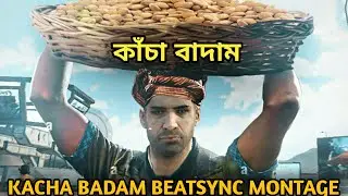 Kacha Badam (কাঁচা বাদাম) Pubg BGMI Beatsync Montage | Kacha Badam | কাঁচা বাদাম | #nikkigamerx
