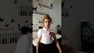 Ариспе Лара Мария (ДМТ 