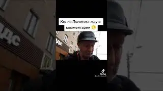 мальчики мальчиками девочки девочкками