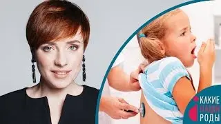 Тизер №62. Аллергия, астма, ложный круп. Ребенок задыхается - первая помощь.