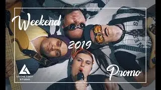 Weekend Promo | LUZHETSKY STUDIO