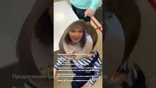 День Клиента  в Красноярске 🧡