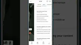 Grow your youtube channel 2022