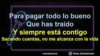Sergio Esquivel - Un Tipo Como Yo (Versión Karaoke)