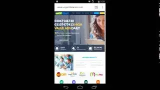 urgentbalance.com 2017