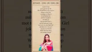 JENNIE - DDU-DU DDU-DU Rap Lyrics #jennie#blackpink#lyrics#kpop#shorts#cupcakesedit