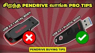 Pendrive Buying Guide | Pendrive Explained in Detail - In Tamil | Loop Tech