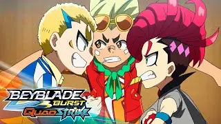 Dante contre Bel, le combat va commencer! | BEYBLADE BURST QUADSTRIKE EP3 | Clip Officiel