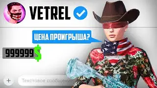 HOW I BEAT ALL THE CONTENT MAKERS IN PUBG MOBILE (MITYA, REFLEX, OTETS, Xashipa)