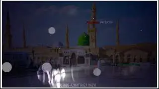 💚 12 Rabi Ul Awal Status | Eid Milad un Nabi ﷺ Status | Rabi Ul Awal WhatsApp status | Naat Status