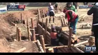 Харьков готовится к агрессии со стороны России!
