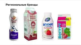 Анна Собянина, основатель и управляющий партнер брендингового агентства A.STUDIO