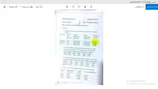 العملي مختبر 1