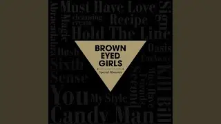 My Style (Hidden Track)