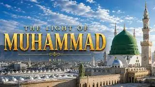 The Light of Muhammad | Official Lyric Video | RUH