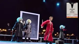 Мюзикл "Пушкин. Рок. Любовь". Государственная филармония для детей и молодежи