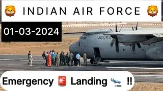 IAF C-130J ✈️Emergency🚨Landing🛬 at Begumpet Airport Due to Technical Glitch Relating-Landing Gear.