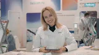 Репортажный видеоролик Helicon с VIII Российского конгресса лабораторной медицины. Москва, 2022г.