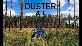 Renault Duster 2018 — тест-драйв народного любимца