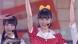 Hori Miona Produce: Secret Graffiti