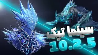 سینماتیک صحبت های ایریدیکران و ویریناث دراگون فلایت 10.2.5 ورلد اف وارکرفت با ترجمه اختصاصی فارسی