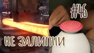 ПРИЯТНЫЕ ВИДЕО ► САМОЕ ЗАЛИПАТЕЛЬНОЕ СО ВСЕГО МИРА (ИЮЛЬ 2021) #46