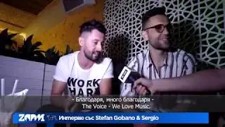 ZOOM Интервю със Stefan Gobano & Sergio