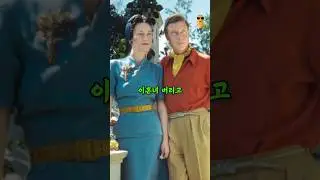 상간남이었던 영국국왕의 막장로맨스