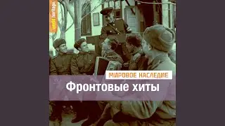 Ты одессит, Мишка