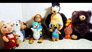 Коллекция вязаных игрушек, амигуруми крючком и спицами Руфины Минязовой