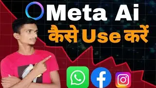 Whatsapp meta Ai // Facebook meta Ai // Instagram meta Ai // meta ai off ksren