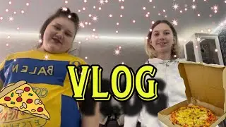 Vlog с Викой! 🎀