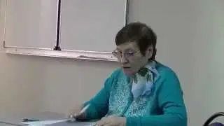 Лекция 9 7  Сбор за пользование объектами животного мира и за пользование объектами водных биологиче