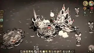 Crab King But With 8 Red Gems With Friends