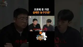 절대 아님