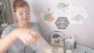 Покупки новинок из Fix price. Август 2021.