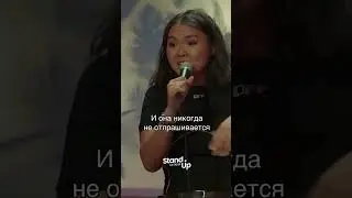 Замужние подруги и гулянки дело такое 😂 