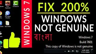 Fix This Copy of Windows is not Genuine । Remove Build 7601/7600 Windows 7/8/10 । 200% Working