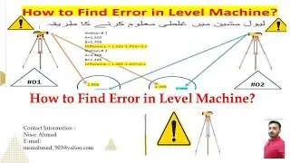 How to Find Error in Level Machine? how To find problem in Level machine land surveying find missing