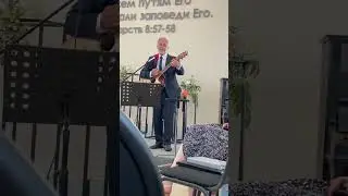 21 мая 2023 г.