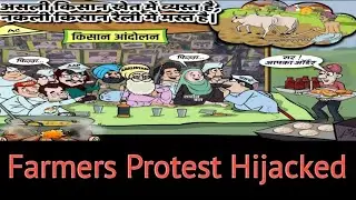 Farmers Protest Hijacked