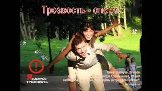 Караоке: Graieste Moldovneste - Gheaghea Vanea (Дядя Ваня) С субтитрами!