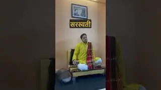 भैरव, शिव और अघोर तत्व को जानिये #SadhnaShivir