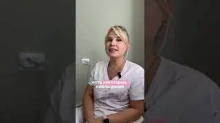 10 августа 2024 г.