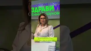 НЕТ ТАКОГО ЧЕЛОВЕКА В ЖИЗНИ, КОТОРЫЙ ХОТЬ РАЗ В ЖИЗНИ НЕ ИСПЫТАЛ ПРОБЛЕМЫ ЖКТ