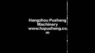 EPS Machine supplier