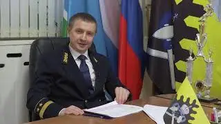 Татьянин день-2021: поздравление ректора УГГУ  и объявление победителей!