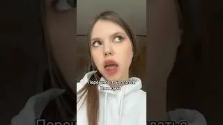 Как вам? #олесямалыш #шьюназаказ